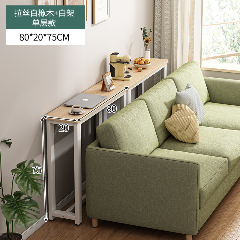 Estante trasero del sofá de la sala de estar Estante de almacenamiento multicapa de piso a techo Estante de almacenamiento de tiras largas contra la pared Estante de almacenamiento al final de la cama del dormitorio El borde de la cama es estrecho