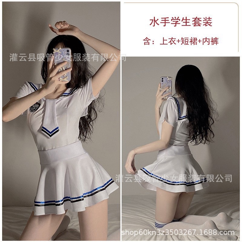 백인 학생 1078 [양말없이]