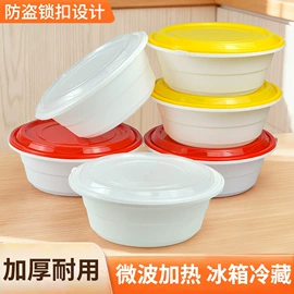 一次性餐盒;一次性塑杯;一次性碗碟