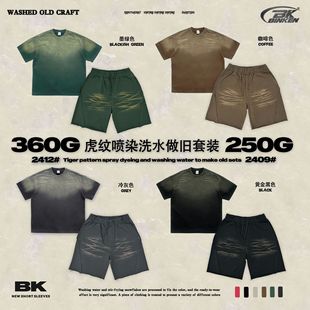 BK|���y��Ⱦ���b�ļ�250g���ɶ�����ʽ�߽����fϴˮ�����ѝ���b