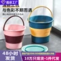 便携式可折叠学生家政水桶