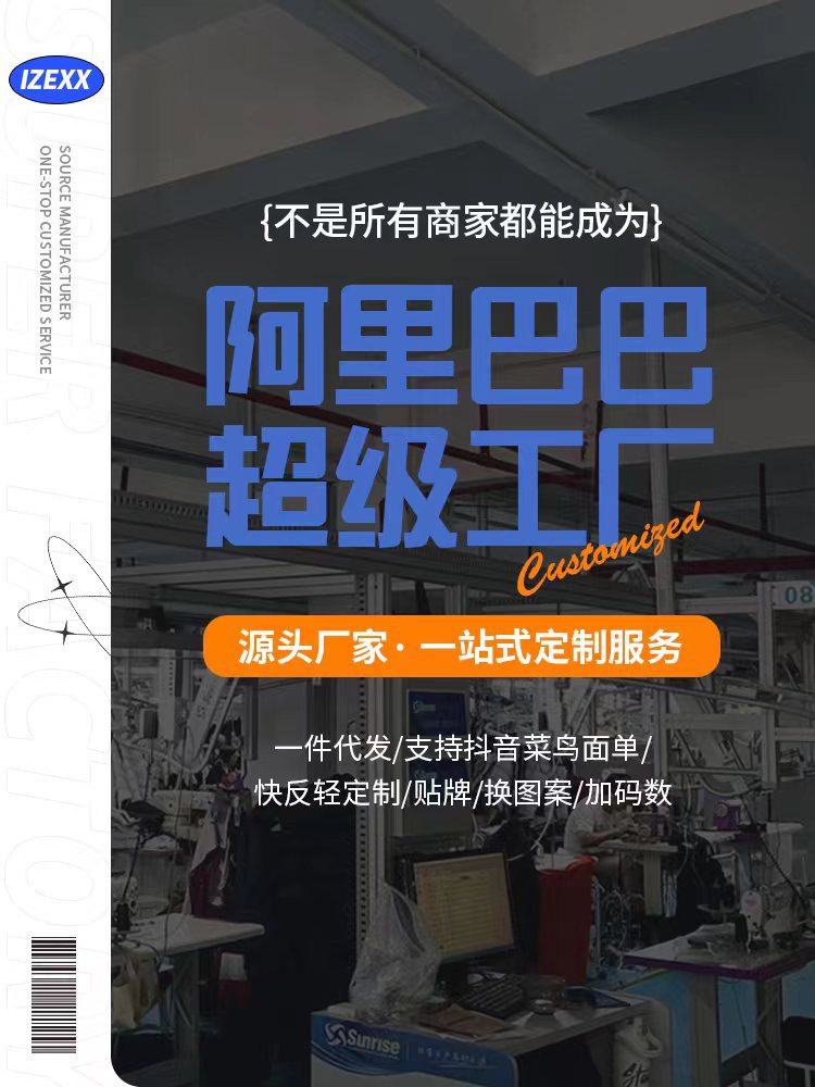 IZEXX estilo americano 300g de color sólido pesado de manga corta Camiseta de los hombres de la marca de moda suelta verano todo partido camisa de fondo más tamaño superior