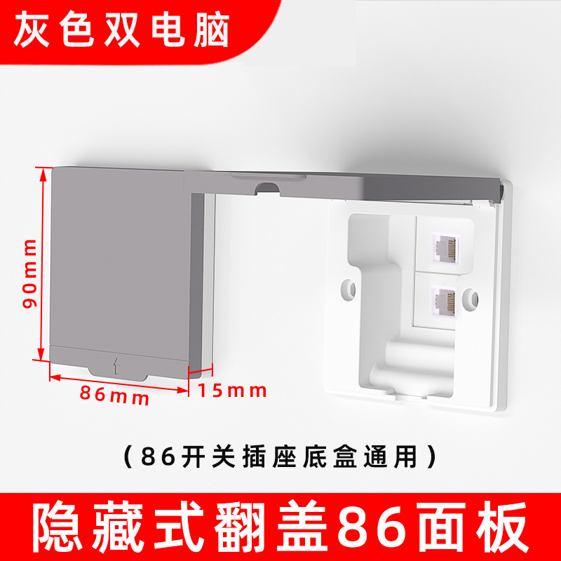 طˮβ86Ƕʽר÷ǲʽǶʽײ