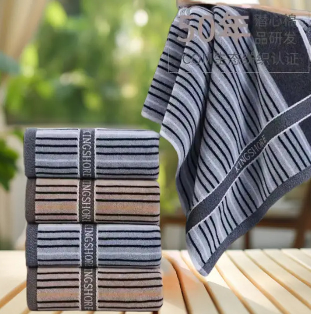 Gold genuine goods men's business cotton dark plaid towel soft absorbent non-twisted cut velvet household cotton wholesale Gold genuine goods men's business cotton dark plaid towel soft absorbent non-twisted cut velvet household cotton wholesale