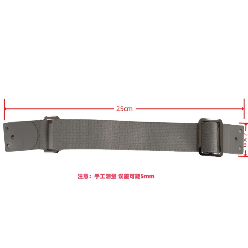 微信图片_202503220819022_副本_副本