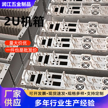 2U�C��2U��׼�X�Ͻ����2U�C��ʽ�C��2U�������C�䶨���S�ҹ���