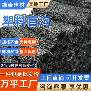 hdpe����ä�ψA�η�����ˮ�Bˮä�܈@�־G�������y�z������ˮ��