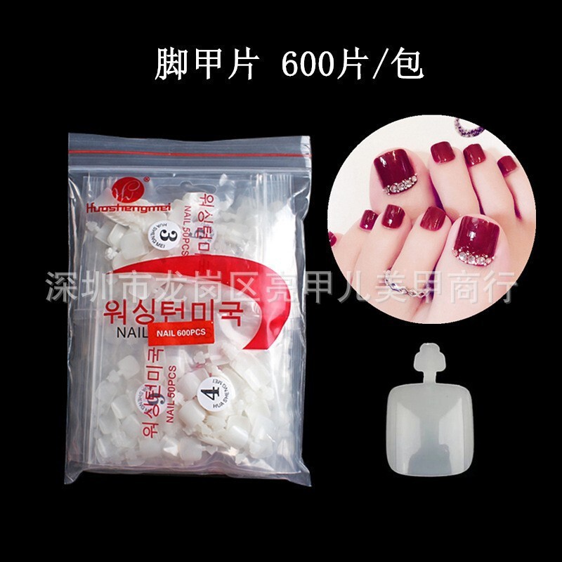 Nail Art Toe False Nail Tips Korean Standard Transparent 500 Pieces Natural Color Foot Nail Patches Short Style Toenail Tips Nail Art Toe False Nail Tips Korean Standard Transparent 500 Pieces Natural Color Foot Nail Patches Short Style Toenail Tips