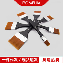 跨境尼龙毛板刷水彩画笔油画丙烯颜料墙绘排刷油漆涂鸦亚克力填色