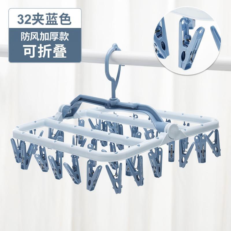모란디 블루