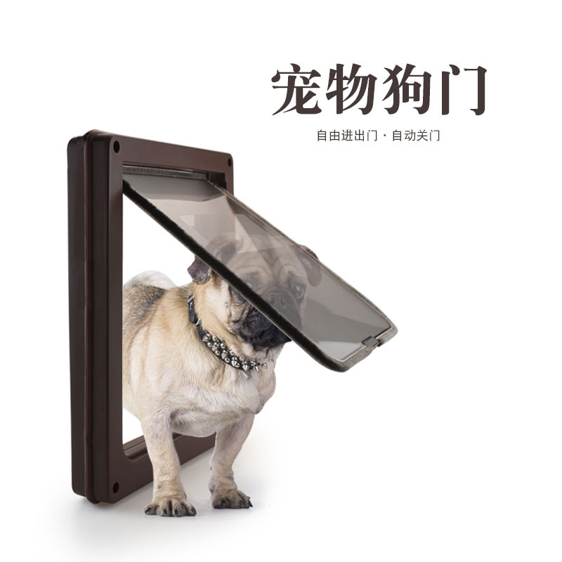 亞馬遜直供寵物用品 寵物門 狗狗貓洞大狗門 可自由進出 控制開關