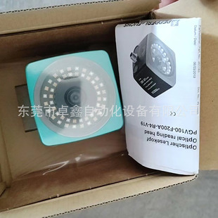 PGV100-F200A-R4-V19 Double Plus Fuchs Barcode Reader Bargaining