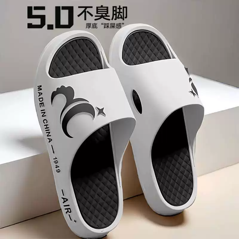 Мужские нескользящие дезодорированные стиль slippers, слайд платформа, мягкая подошва