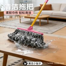 ��̖ƽ���ϰ�ľ�U�޾���ʽ���öղ����S�޼��ɴu��ˮ����һ���ϰ�