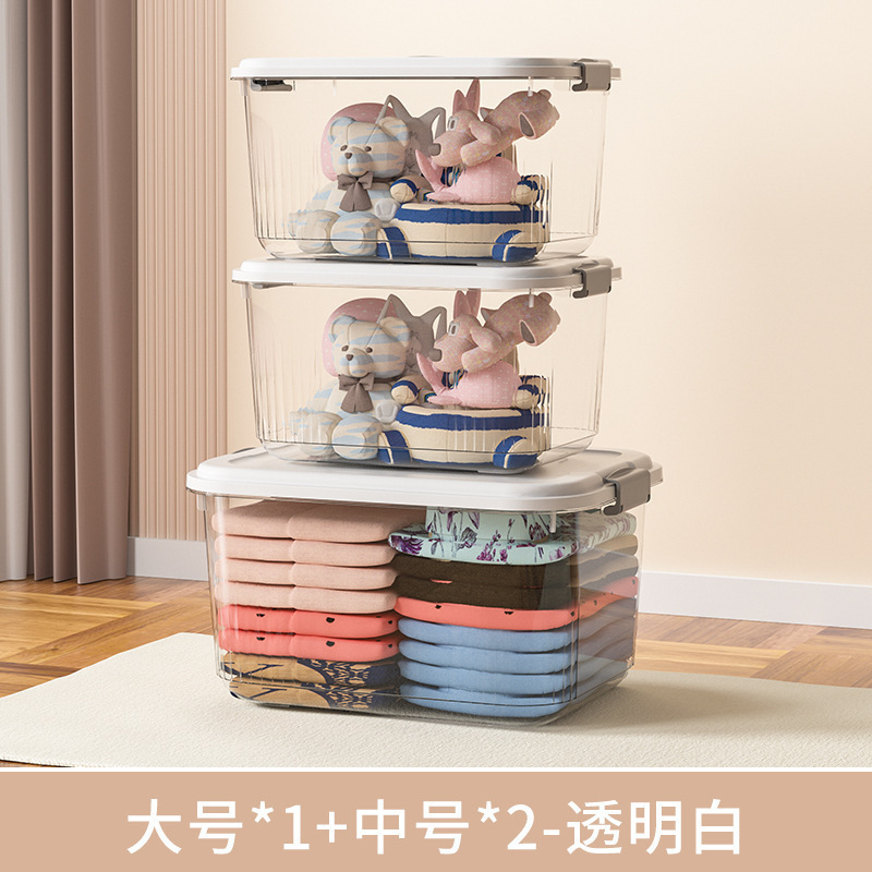 Pequeño, mediano, grande y grande (expreso) ☆