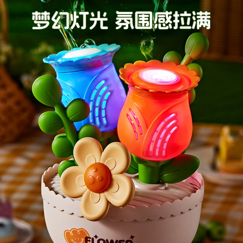 Douyinと同じスタイルの花束バブルマシン、手持ち花、全自動バブルマシン、ライト付き、子供用アウトドアキャンプウェディングおもちゃ|undefined