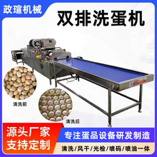 �u���p��ϴ���C ���u�Bֳ���K�u����ϴ�C ��ϴ�L�ɹ�z�����յ�