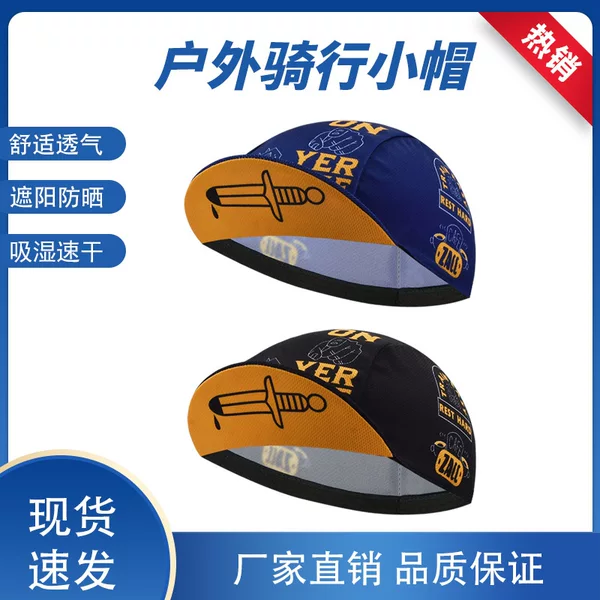 Explosions riding printing sports cap helmet quick-drying sweat-absorbent breathable summer riding special small cloth cap riding cap