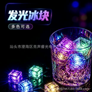 Светящийся лед: LED-кубик реагирует на воду