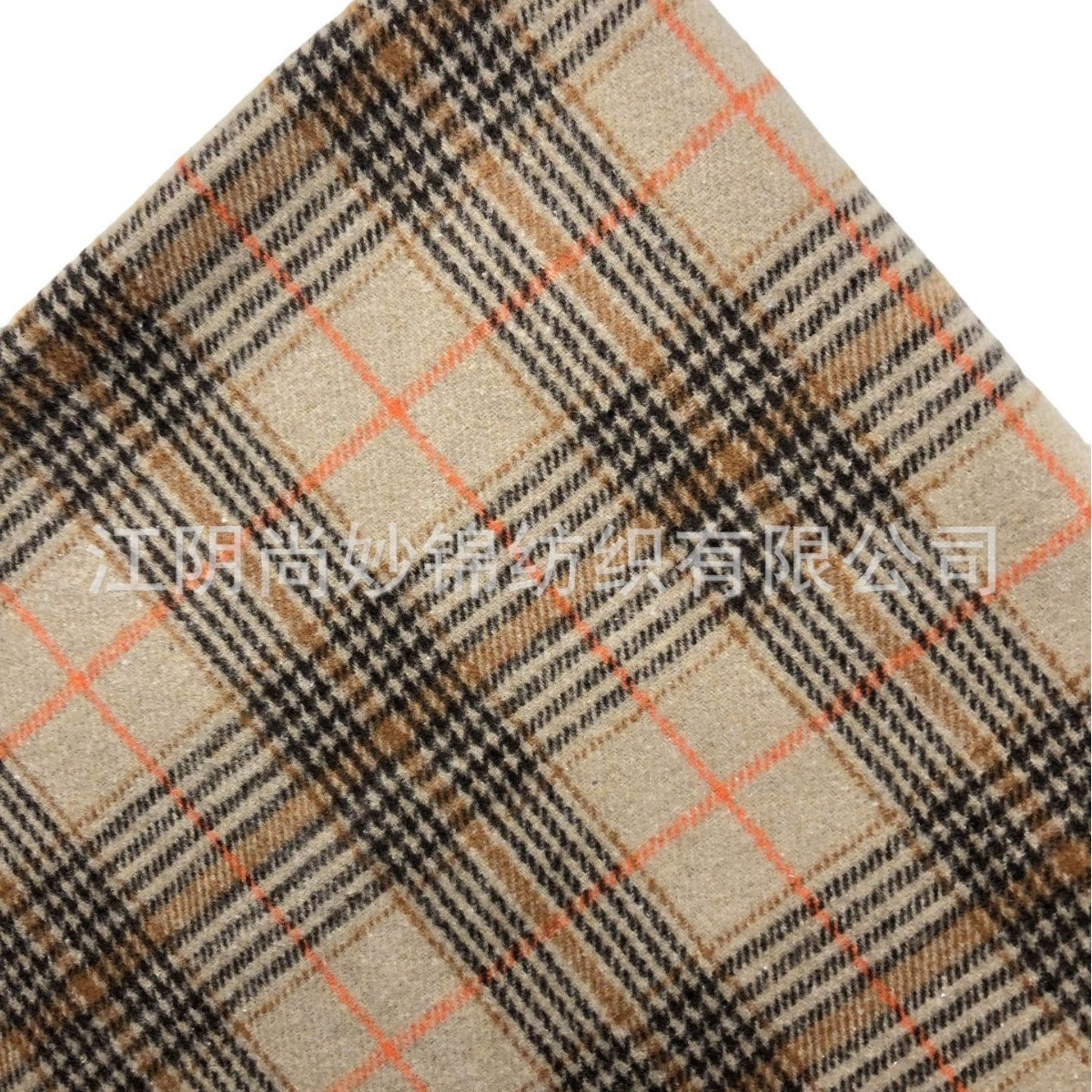 Otoño y invierno 7 tejido de malla suave