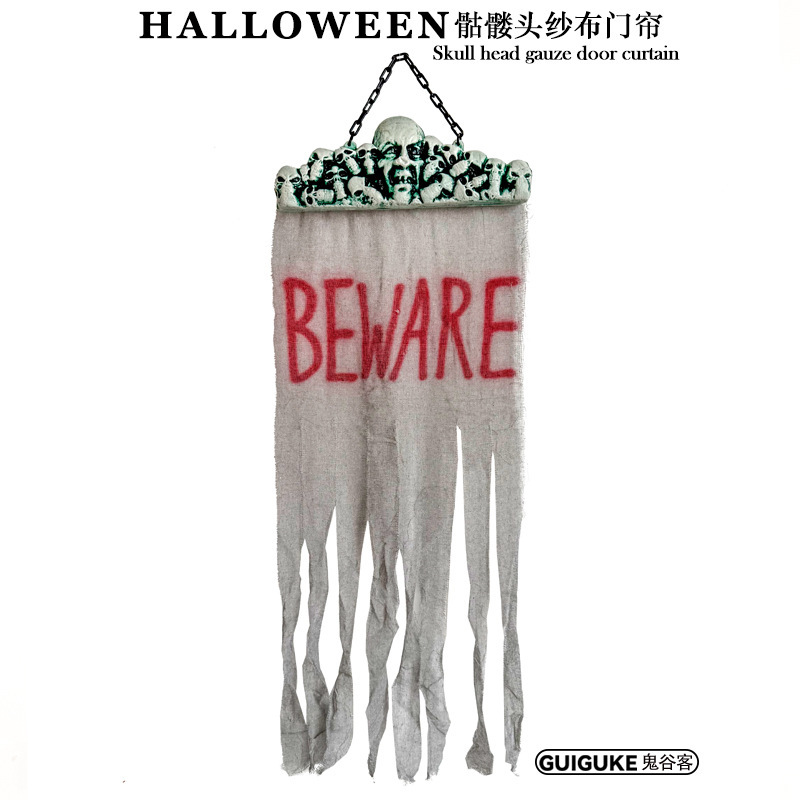 Halloween Skull Letter Stereo Door Curtain Haunted House Secret Room Bar Rag Luminous Horror Atmosphere Decorative Pendant