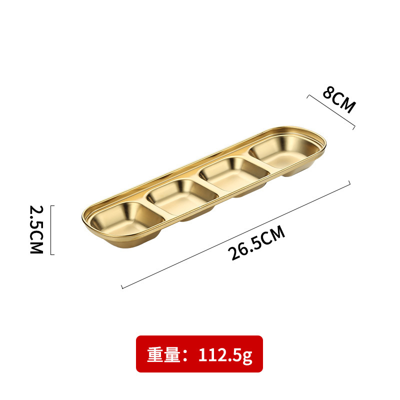 不锈钢韩式味碟金色蘸料碟火锅调料碟酱料碟烤肉餐具两格三格四格|undefined