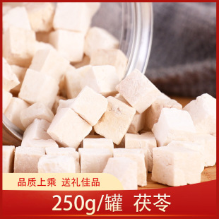 ���߲���Ѭ�o�s�|250��/ƿ�S�����l��ˮ�͌������߉K����ă�