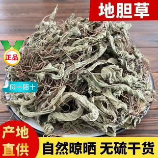 ��đ����ș��500g��؛��Ь��ĥ��đ�ؿ�đ���ѷ�ؔ��^������