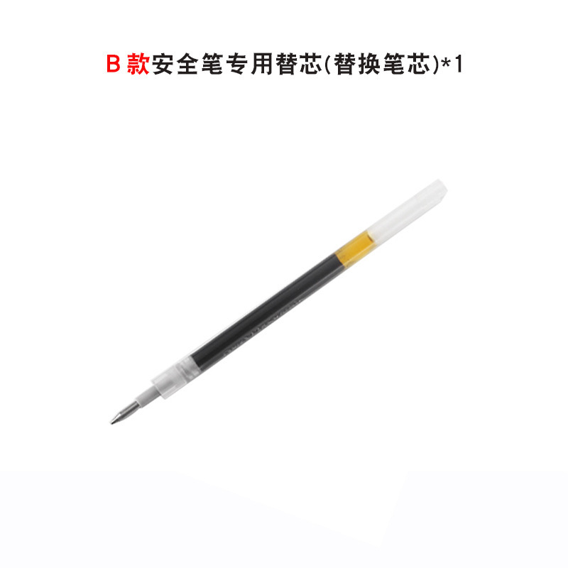 刑務所の安全ペンは話を調べます。専用のペンを飲み込み防止します。|undefined