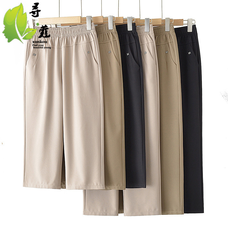 New Style Mother Pants Women's Western Style Casual Middle-aged and Elderly Women's Pants Fashion Middle-aged Pants Women's Summer Wear Thin