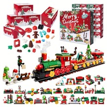 跨境新品圣诞计时手撕盲盒圣诞海洋动物12合一DIY恐龙积木盲盒