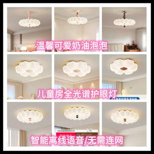 2025�¿��й������L���ҟ��⻨�������o�ۜ�ܰ������ͯ����픟�