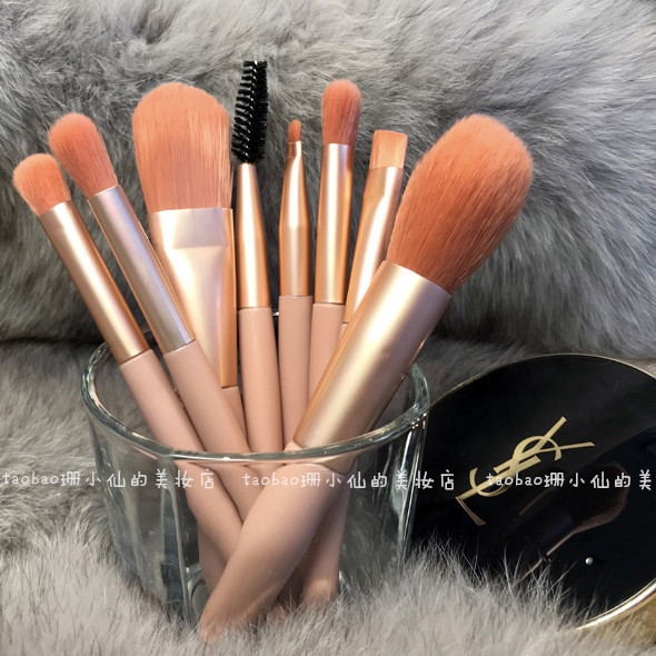 8 juegos de pinceles de maquillaje, ropa de viaje portátil, cepillo de rubor, cepillo de sombra de ojos, cepillo de base, cepillo corrector, cepillo de reparación, pelo de animal