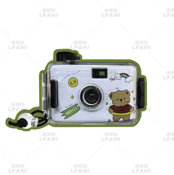 Rainbow, with little bears