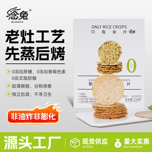 ������Ƭ���b������ը��偰ͺ�֥��޼�����S�װˌ��Lζ�������b