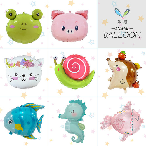 Cross-border new cartoon frog pig head cat tilapia hedgehog animal aluminum foil balloons for children's party decoration
