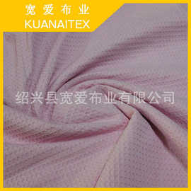 全棉华夫格 厂家现货 棉布21支双股蜂巢布 家纺浴袍服装面料