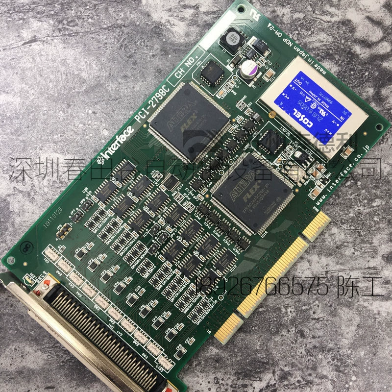 Подержанные карты сбора данных Interface PCI-2798C на складе, торг для продажи