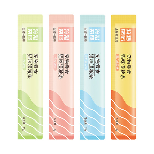 Cat snack, 15g fresh wet food package, liquid weight gain, facial enhancement, calcium nutrition cat stick wholesale, dropshipping one piece.