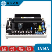 EA16A늉��{����KUTAI��Ҳ̩AVR�l늙C�M��ŷ�����ADVR16�{����