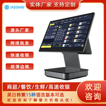 ������yһ�w�C������̲賬�б������p�����X�c���c�����y�C