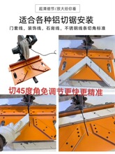 �T�״��׾�45�Ƚ��и����m�ϸ���X�C���b�ľ����|�нǳ�ɫ����