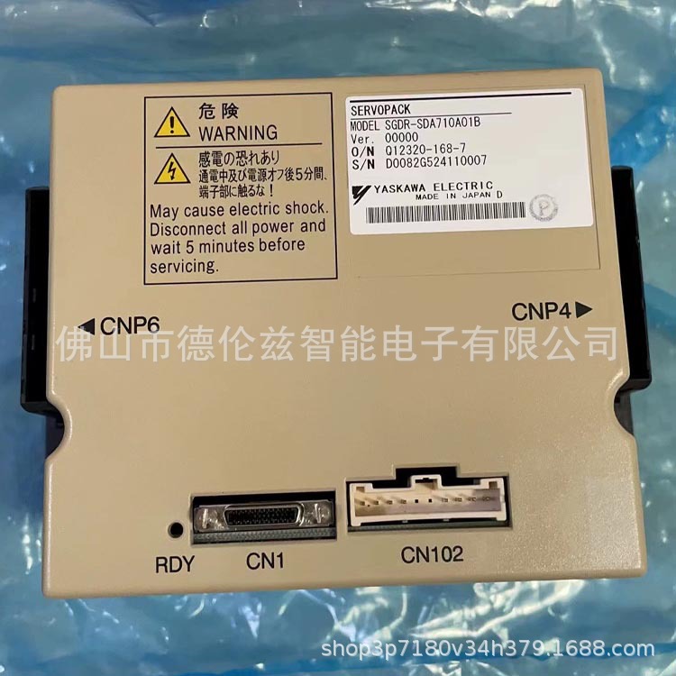 SGDR-SDA710A01B 安川变频器控制器全新全新原装库存现货议