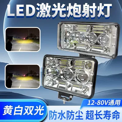 and Super Bright High/Low Beams | Motorcycle headlights, headlights