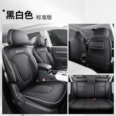 New Model Hyundai Ix35 Mufasa Special Seat Cover, Full Leather Car Seat Cushion, Universal for All Seasons (Modelə uyğun (Original) oturacaq örtükləri) - black-and-white-standard-version-please-specify-the-vehicle-model-and-configuration-in-the-order-notes