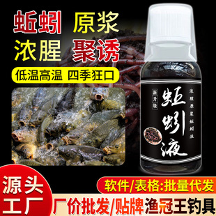 ��s���Һ�����͜���~СșˮҰឺڿ�����t�xҺ�_���Tʳ���ӄ�