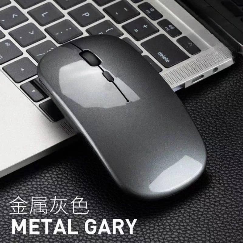 Dual-mode charging model: metallic gray (Bluetooth + 2.4G)