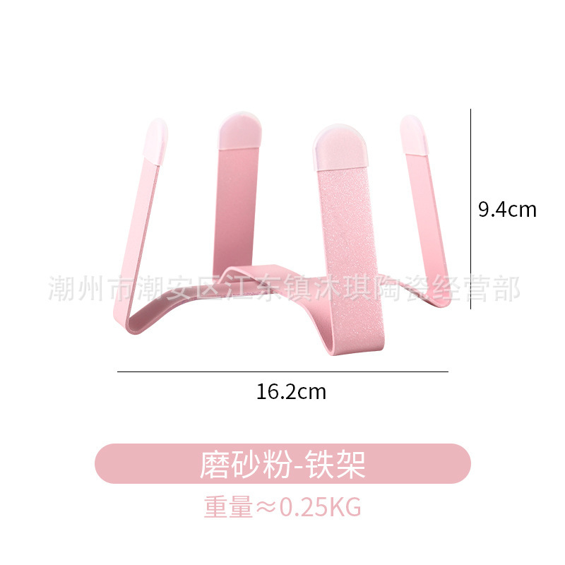 飞碟碗带矮款铁架陶瓷防打翻喝水碗防噎缓食碗猫碗狗碗宠物高颜值|undefined