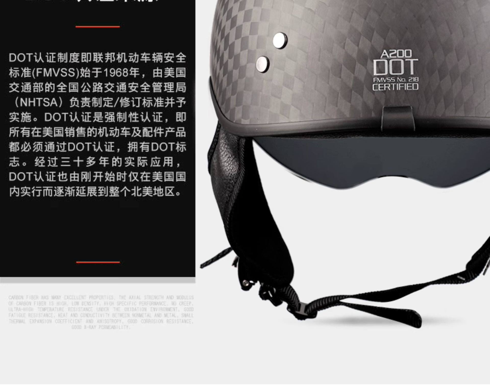 Vecchio genuine goods motorcycle carbon fiber helmet half helmet summer helmet scoop helmet carbon fiber half helmet 888 retro
