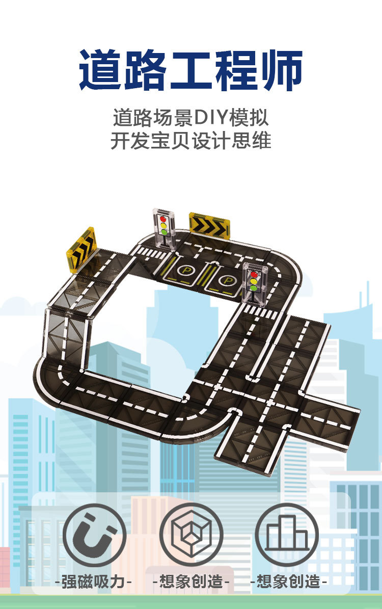 详情页_01